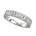 14K White Gold Diamond Wedding/Anniversary Band - 0.25 Ct.