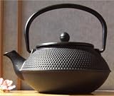 Tetsubin Japanese style Cast Iron black hobnail teapot kettle 0.8 litre  from Gifts Of The Orient