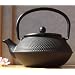 Tetsubin Japanese style Cast Iron black hobnail teapot kettle 0.8 litre - GOTO