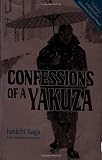 Confessions of a Yakuza