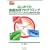 �͂��߂Ă̓��揈���v���O���~���O�\Win32API��DirectX�Ŏ������铮�揈���̊�b (�v���O���~���O�E�}�X�^�E�V���[�Y)