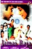 Buy : Jamai Raja