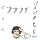 �{�쌫���߶�߶�s�i��!!(4)