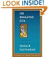 The Bhagavad Gita (Classic of Indian Spirituality)
