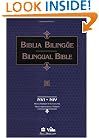 Santa Biblia/Holy Bible, NVI/NIV, Nueva Version Internacional/New International Version (Spanish and English Edition)