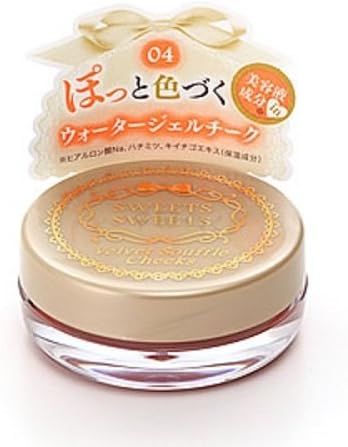 Sweets Sweets Cezanne Canmake Velvet Souffle Cheeks Stay on Blush (04)