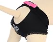 Petego Hot Pants Dog Panties, Medium, 12 Inches, Black