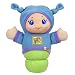 Playskool Lullaby Gloworm Boy