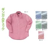 ギンガムチェックシャツ（長袖）【014-25705】