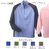 トリプルドライ長袖ジップアップシャツメンズ