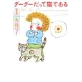 ���i�̏ڍ�