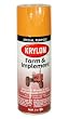 Krylon School Bus Yellow Farm & Implement Spray Paint