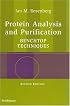 Protein Analysis and Purification: Benchtop Techniques