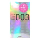 ゼロゼロスリー 12個入り
