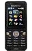 Sony Ericsson K530i UMTS Handy (Triband, Bluetooth, MP3-Player, 2MP-Kamera, MemoryStickMicro-Kartenslot) Thunder Black ohne Branding
