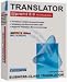 Promt Professional 8.0 English <-> French translation software for Windows