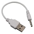 USB Sync Cable Charger for Apple iPod Shuffle 2nd Generation