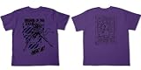 Saint Seiya: Phoenix Ikki T-Shirt Violet Purple (Size XL)IMAGE