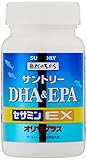 サントリー　DHA&EPA+セサミンEX　120粒