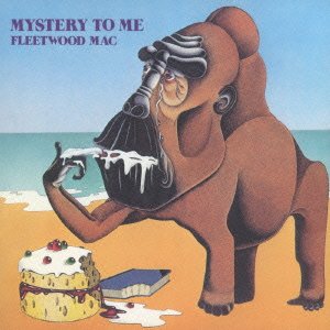 Mystery to Me