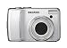 Samsung Digimax S85 8MP Digital Camera with 5x Optical Zoom (Silver)