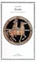 La Iliada/ The Iliad (Letras Universales / Universal Writings) (Spanish Edition)