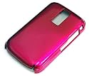 U-Bop Super Clip Protection Plate (Pink) For RIM Blackberry 9000 Bold