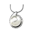 14K White Gold Paspaley South Sea Cultured Fashion Round Pearl and Diamond Pendant - 12.00mm