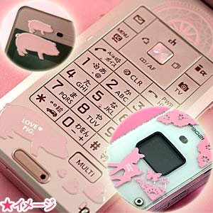 デコ蒔絵シール ラッキーアニマル RABBIT（ウサギ）　ブラック