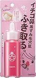 ケアナッシュ ふき取りエッセンス 60ml