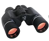 Rokinon 8 X 40 Wide Angle Binocular W ruby-coated Lenses by Rokinon
