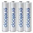 Sanyo Eneloop AAA NiMH Pre-Charged Rechargeable Batteries 4 Pack [Hassle Free Packaging]