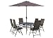 Kurtis Romsey Outdoor Garden Furniture Set (8 Pieces - Rectangle Table, 6 Reclining Chairs, Parasol - Charcoal Grey)