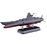 1/1000 宇宙戦艦ヤマト2199 (宇宙戦艦ヤマト2199)
