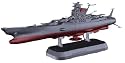 1/1000 宇宙戦艦ヤマト2199 (宇宙戦艦ヤマト2199)