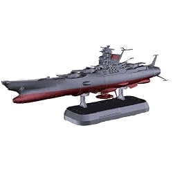 1/1000 宇宙戦艦ヤマト2199 (宇宙戦艦ヤマト2199)