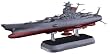 1/1000 宇宙戦艦ヤマト2199 (宇宙戦艦ヤマト2199)