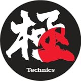 Buy Technics RP-WA1200R - Slip mat (pack of 2 )