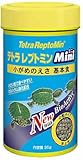 テトラ レプトミン ミニ 35g