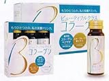 ビューティフルクラス　コラーゲン　10本入り