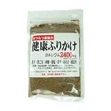 健康ふりかけ 桑田