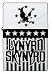 Search : Lynyrd Skynyrd U.S. Stars & Eagle Printed Refillable Oil Lighter