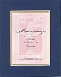 For Romance - Marriage Two hearts joined forever in love. . . . 8 x 10 Inches Biblical/Religious Verses set in Double Beveled Matting - A Timeless and Priceless Poetry Keepsake Collection