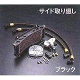 EARL'S：サーモスタット組込用 ラウンドオイルクーラーKIT/#8 9-13R BK
