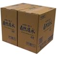 [2CS] �l�G�̌b�� ���R�N�� �ؑ] (2L�~6�{)�~2��