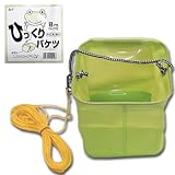 タカ産業 ひっくりバケツ 8mロープ付 角18cm