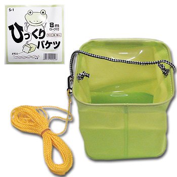 タカ産業 ひっくりバケツ 8mロープ付 角18cm