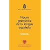 Nueva gramatica de la Lengua Espanola. Manual (Spanish Edition)