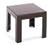 Mahogany End Table