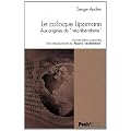 Le colloque Lippman : Aux origines du n�o-lib�ralisme